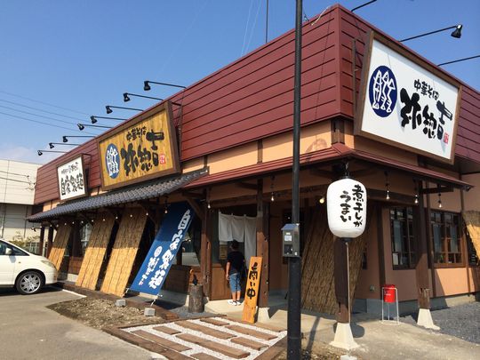 まさにエキサイト．．．