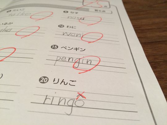 鏝．．．