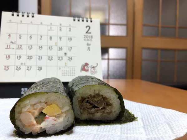 恵方巻き．．．