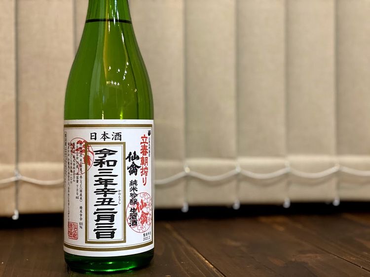 特別な．．．