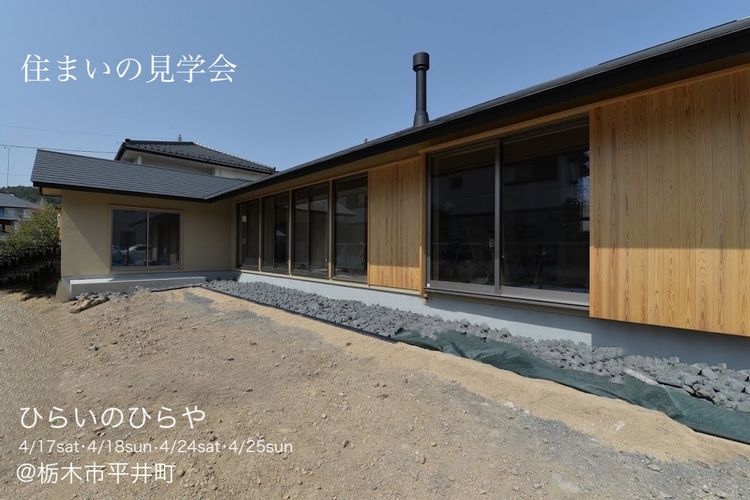 緊急事態発生．．．