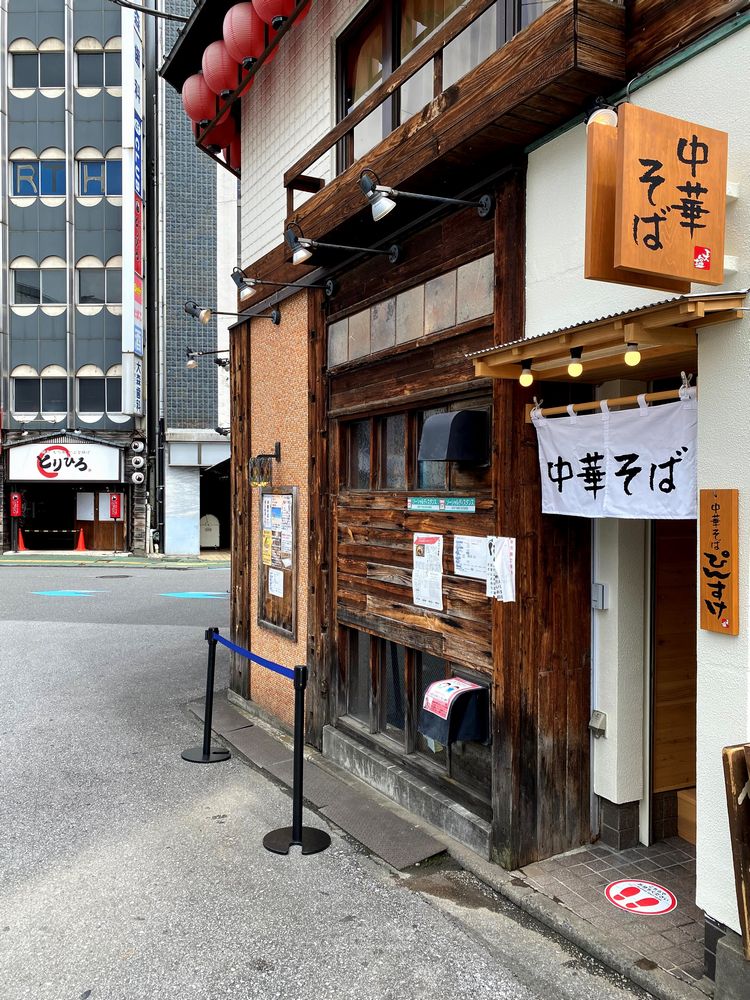 中華そばぴんすけオープン．．．
