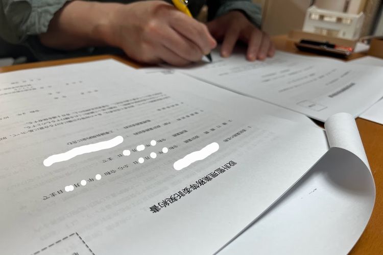 設計契約でした．．．