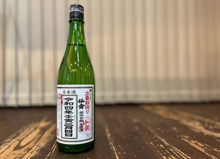 特別．．．