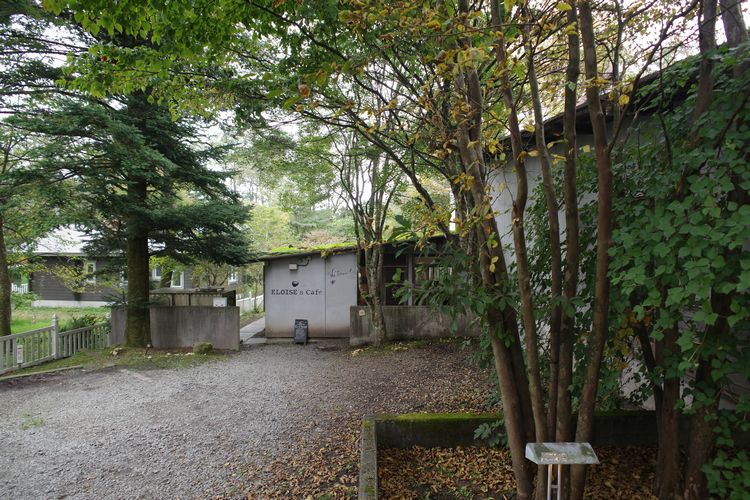 軽井沢その③