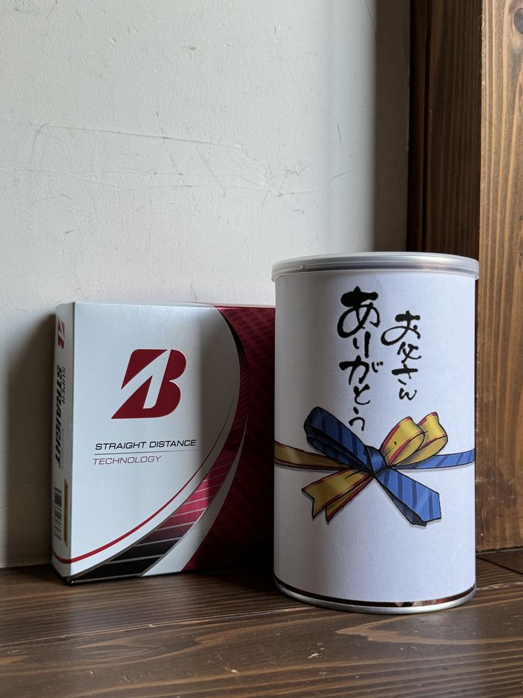 父の日。