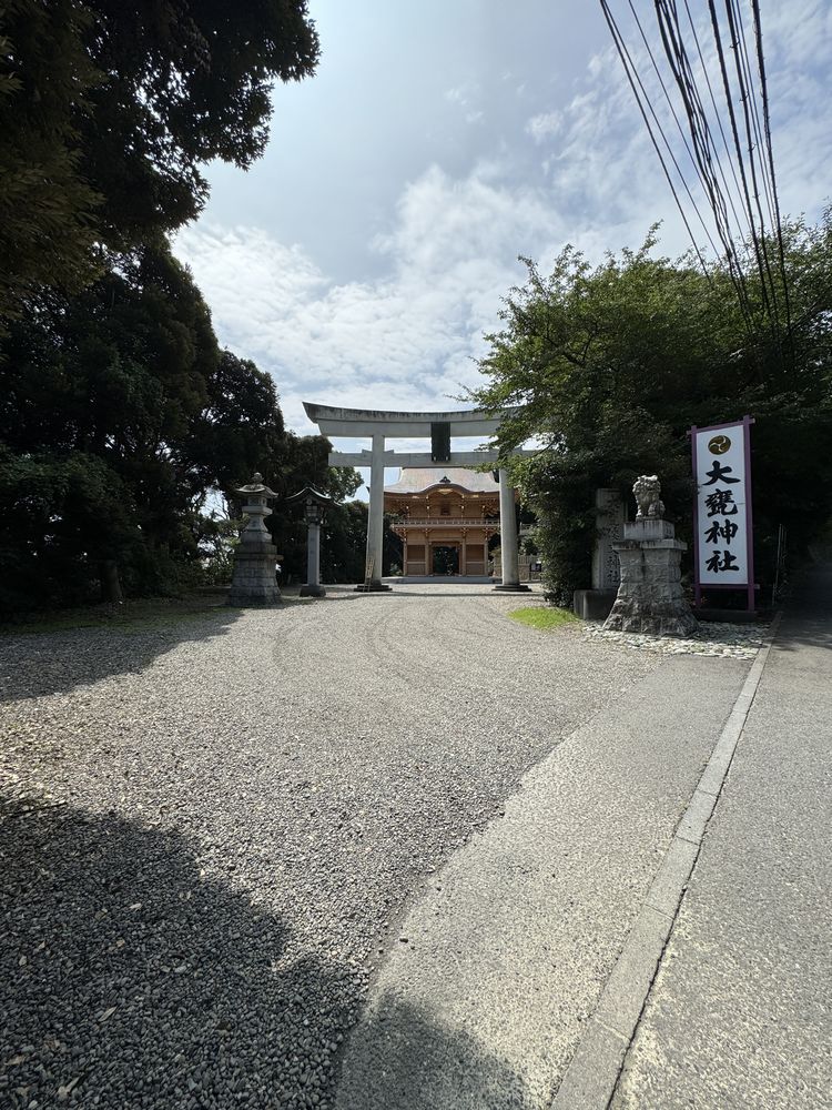 夏季休暇①。
