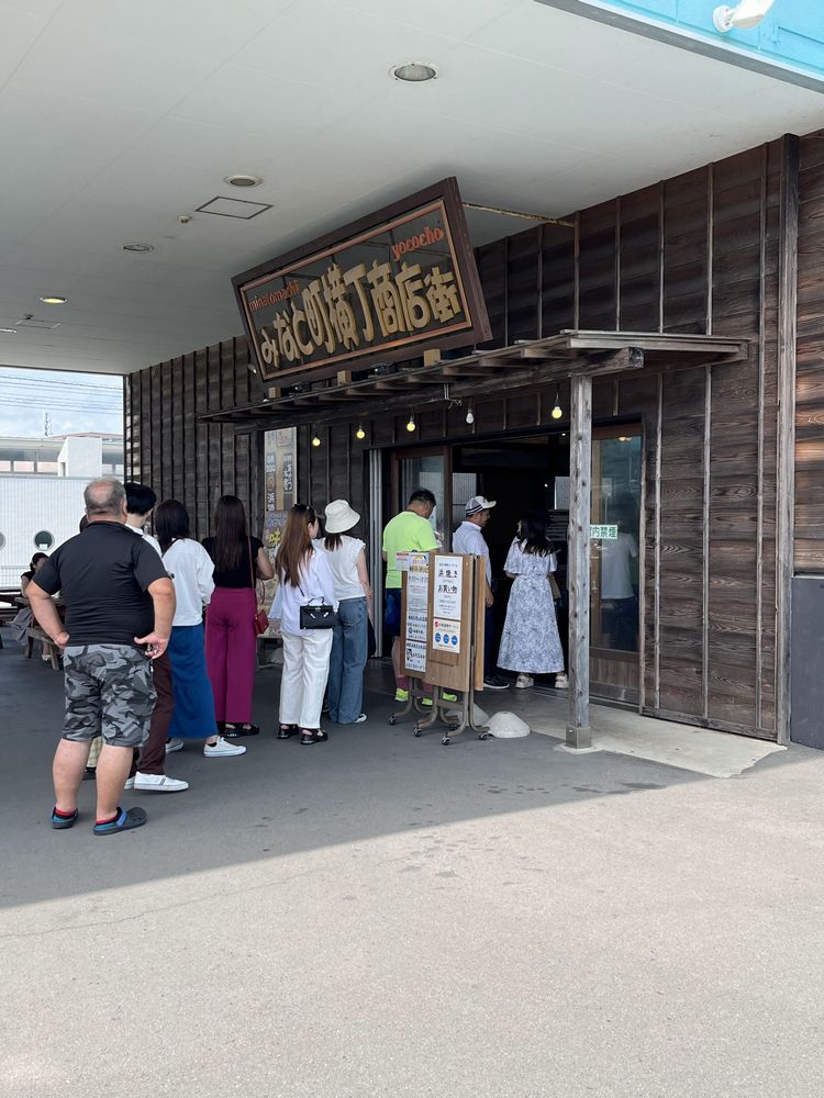 夏季休暇③
