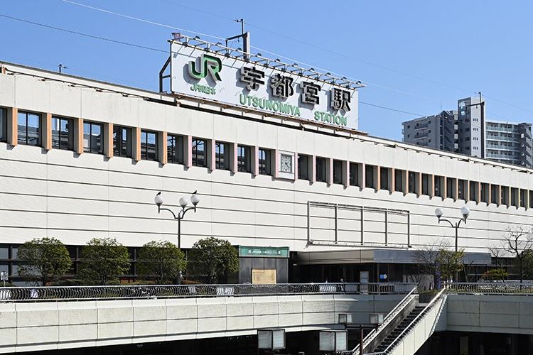 基準地価。